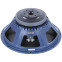 P-audio EX15-500S